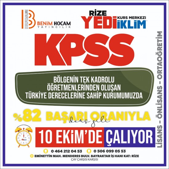 KPSS A – İİBF A GRUBU